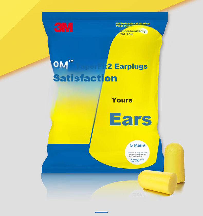 3M Earplugs for Sound Isolation, Noise Reduction Against Firecrackers And Explosions, Industrial Noise Reduction 32dB High Noise Reduction Bullet-Shaped Wireless Earplugs, 5 Pairs 2