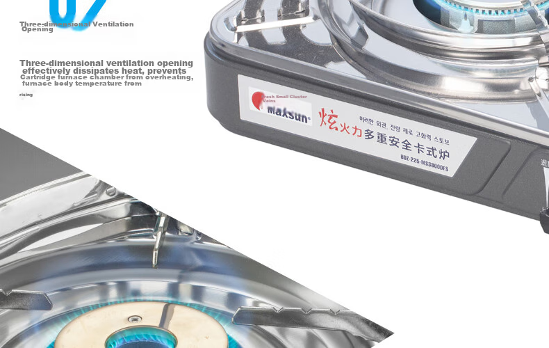 Jauto MAXSUN Portable Cassette Stove MS-3800DFS Outdoor Barbecue Butane Gas Stove, Silver Gray 26