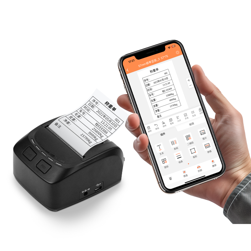 UROVO Portable Bluetooth Label Printer for Weighing Scale, Truck Scale, Pump Scale, Customizable Shipping and Weighing Receipts