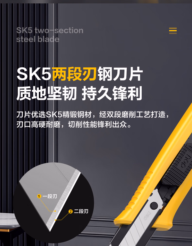 67ca567329e1b881.jpg.avif (790×1015)