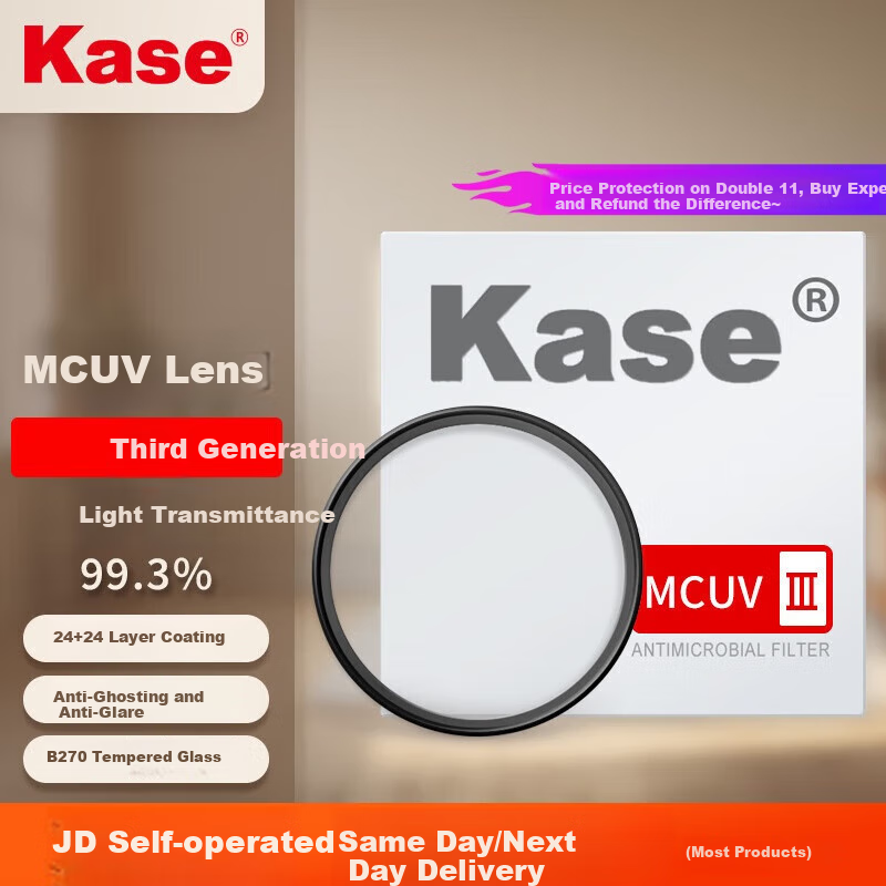 Kase UV Filter, Kase UV Filter, Third-Generation MCUV Filter, Anti-Ghosting, Anti-Glare, High Light Transmission, No Vignetting, Double-Sided Multi-Layer Coating, Scratch-Resistant Lens Protector, 39mm