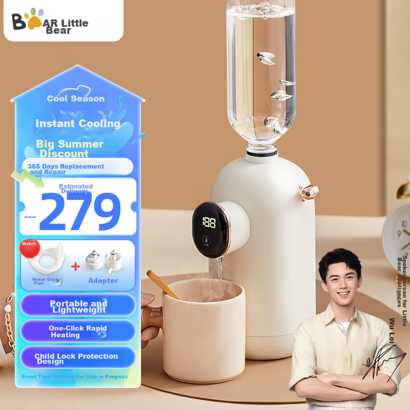 Bear [Mid-Autumn Festival Gift] Instant Hot Water Dispenser, Portable Electric Kettle, Desktop Travel Electric Kettle for Home Use, Small Quick-Heating Milk Maker YSJ-E20K2