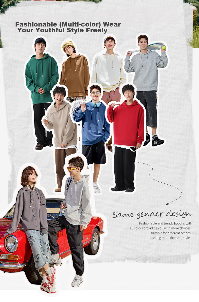 Baleno Hooded Sweatshirt for Men, Spring And Autumn Student Fashion Casual Loose Jacket, Simple Versatile Pullover Top 4