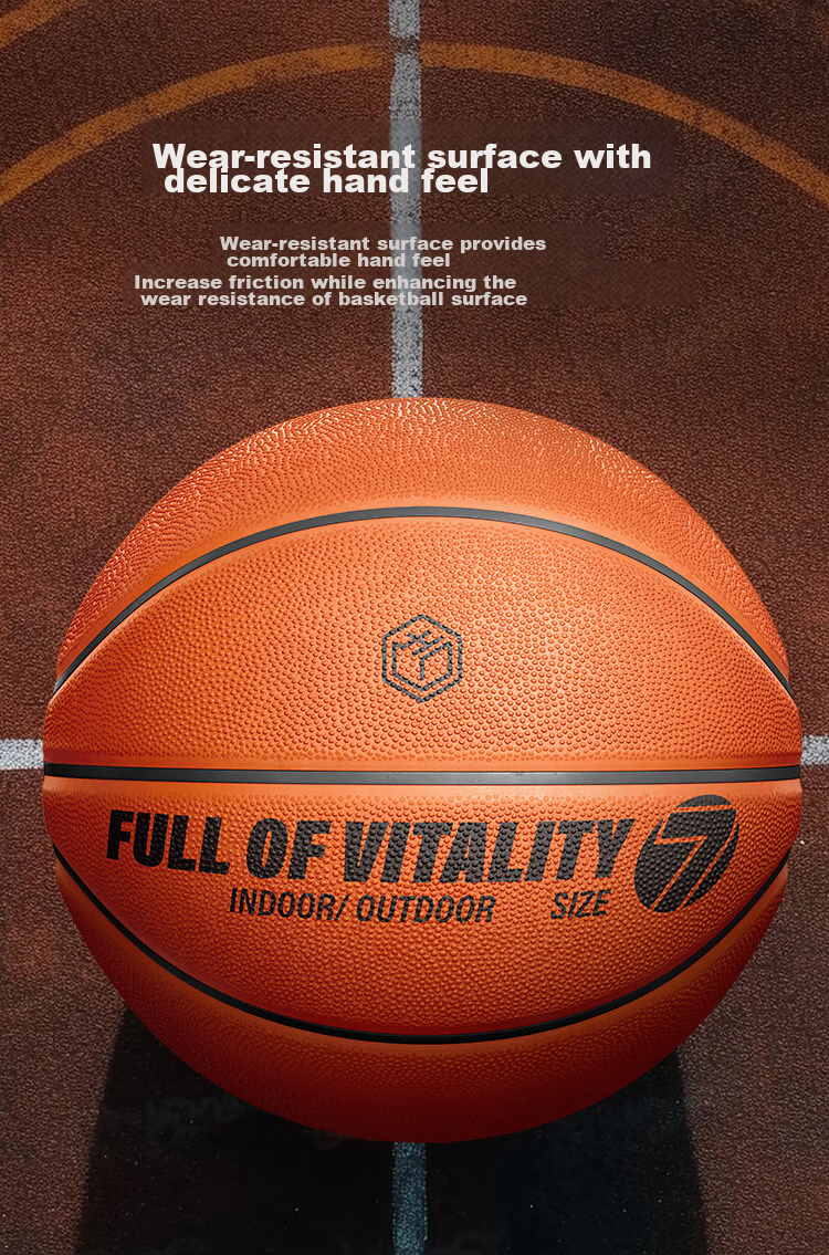 JD Original Yueyong No. 7 Rubber Basketball, Adult Competition Standard Indoor And Outdoor Basketball, Size 7 Ball, Xiangyun Black And Gold 5