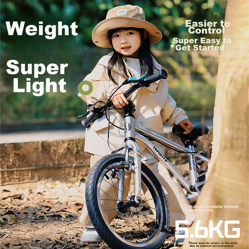 Nabiis那贝斯儿童自行车小孩3-6-7-8岁铝合金城市超轻便学生单车16寸绿