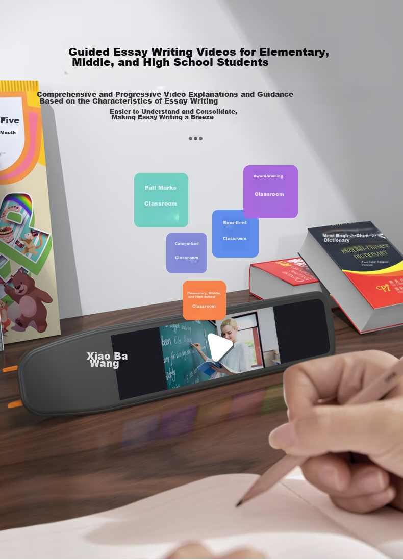 Xiaobawang SD04 Dictionary Pen English Translation Reading Pen for Primary, Middle And High School Synchronized Reading Device Compatible with Nationwide Textbooks Portable Learning Machine SD04+128G 10
