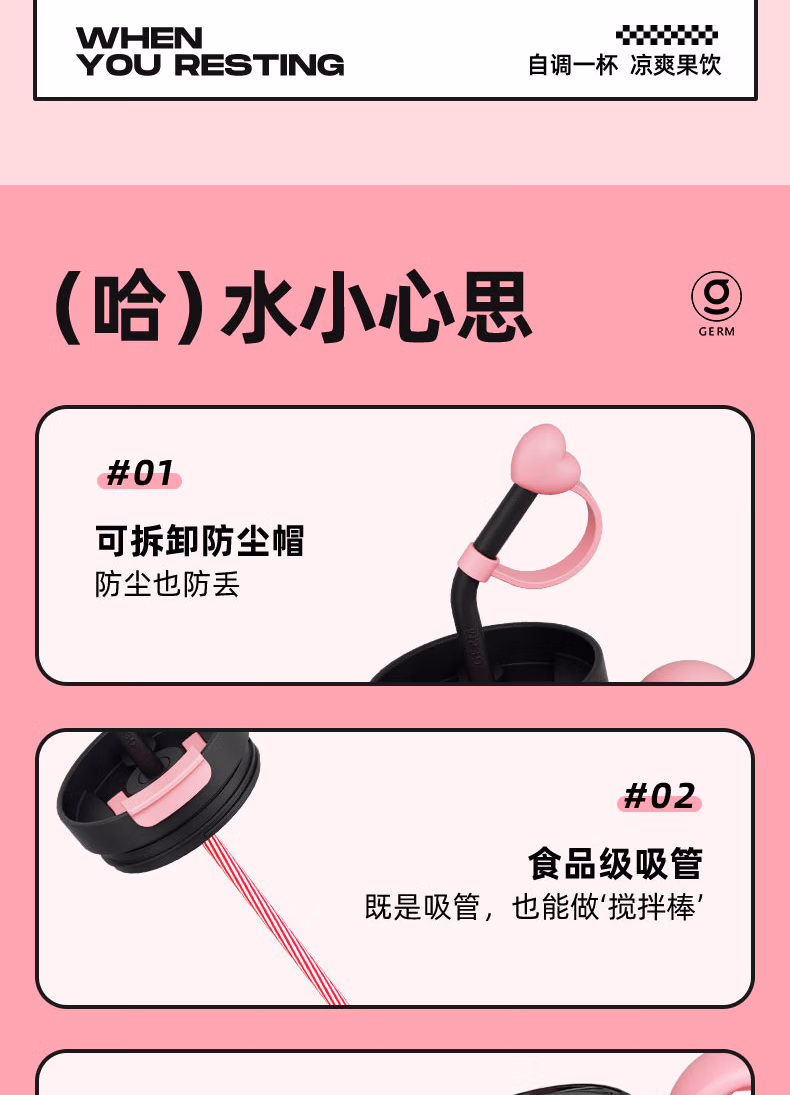 详情图.png