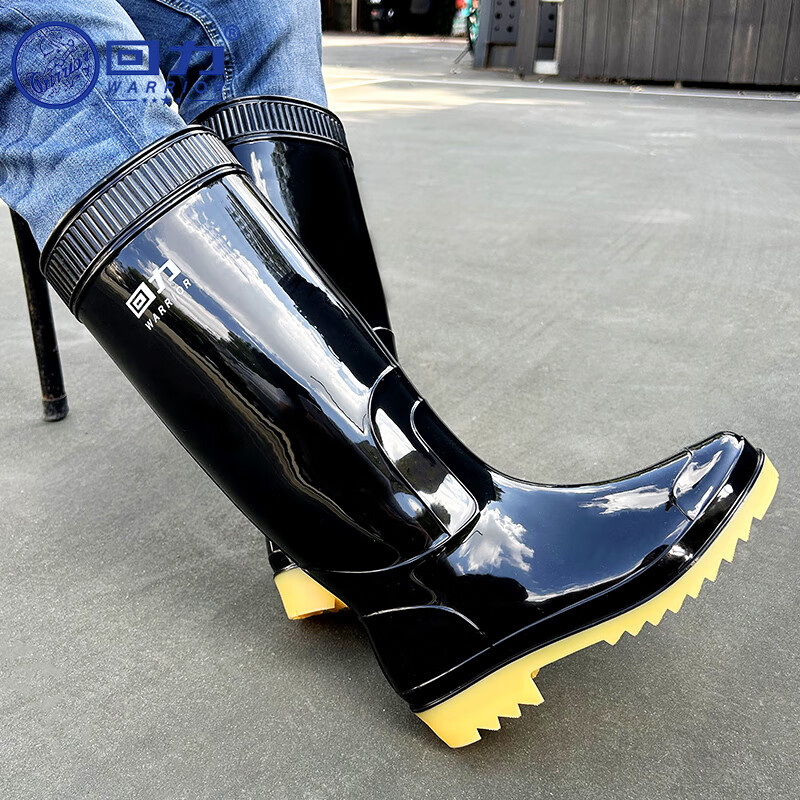Huili Men's Mid to High-Top Stylish Waterproof Non-Slip Wear-Resistant Rain Boots Rubber Shoes 827 High-Top Size 39