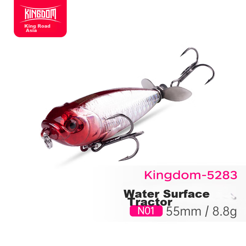 Guowangliya Artificial Bait, Floating Pencil-Shaped Water Surface Tractor Propeller Reaction Bait, Noisy Lure, Bass And Snakehead Fish N01