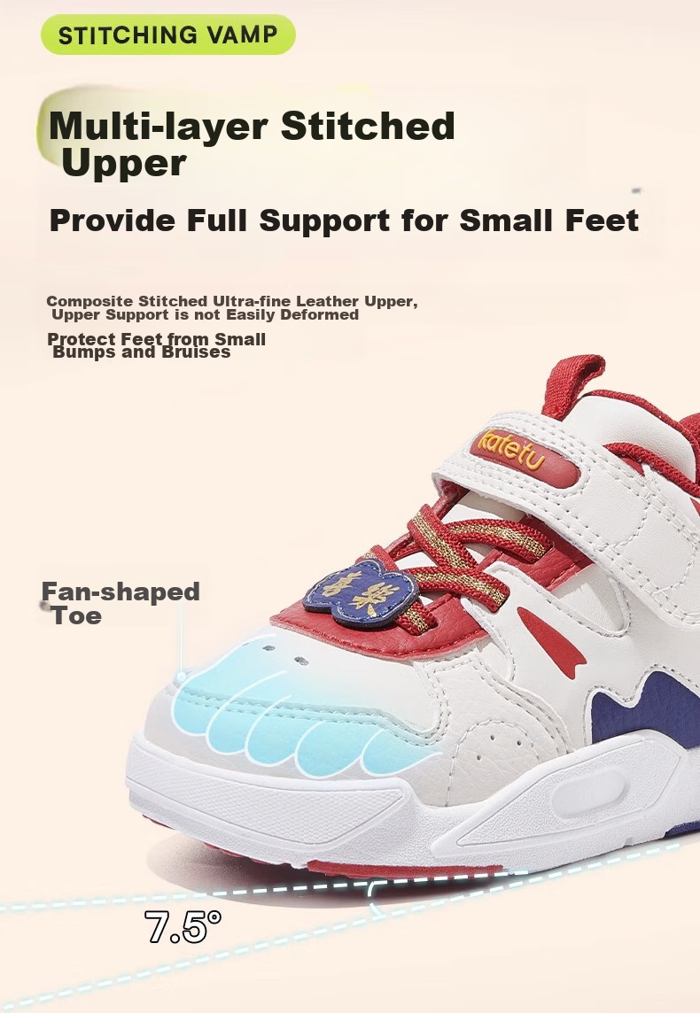 Katetu Children's Walking Shoes, Spring Season, for Older Kids, High-Top Sneakers, Functional Sports Shoes for Children, X3AG021 5