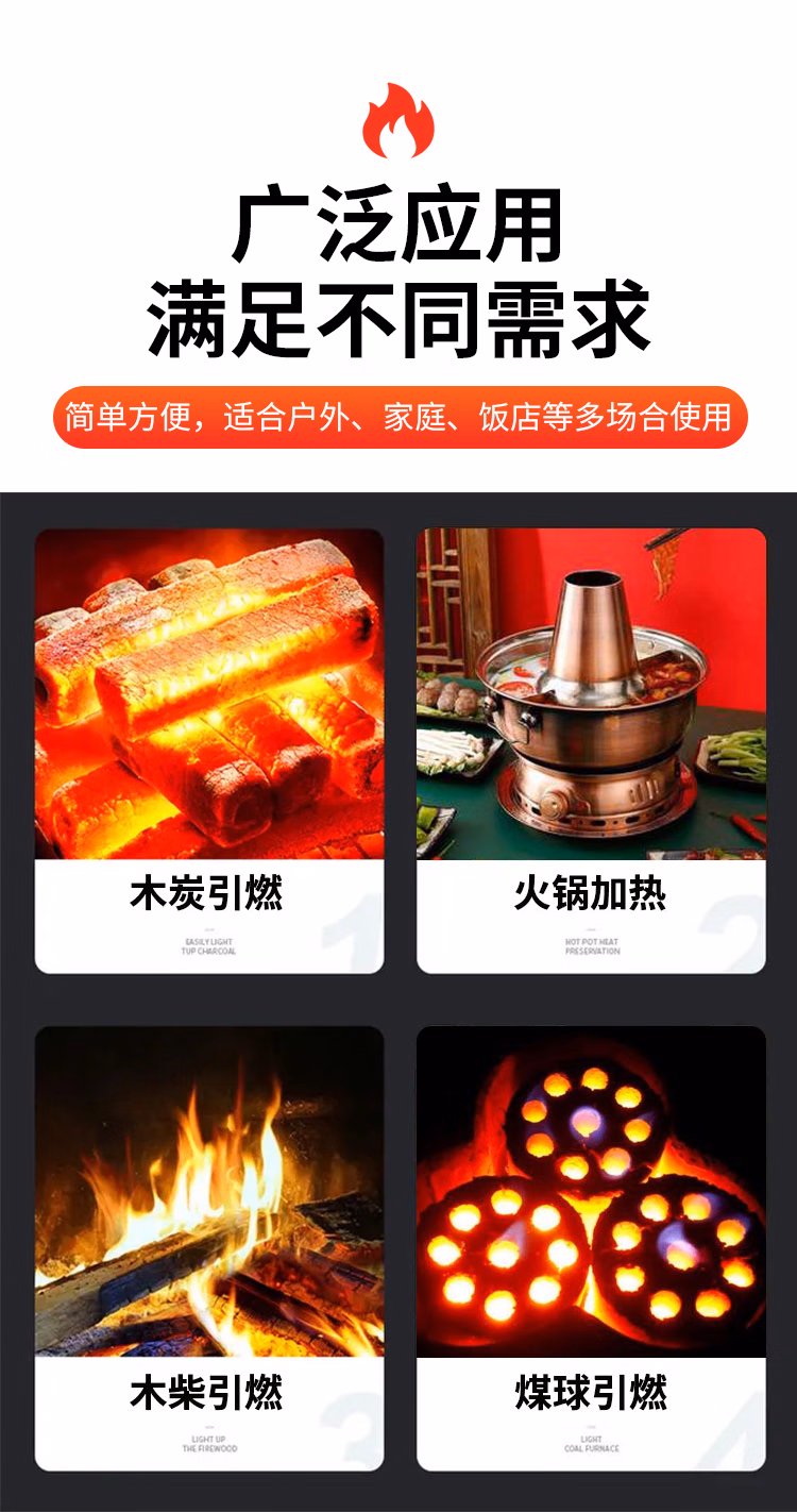 详情图.png