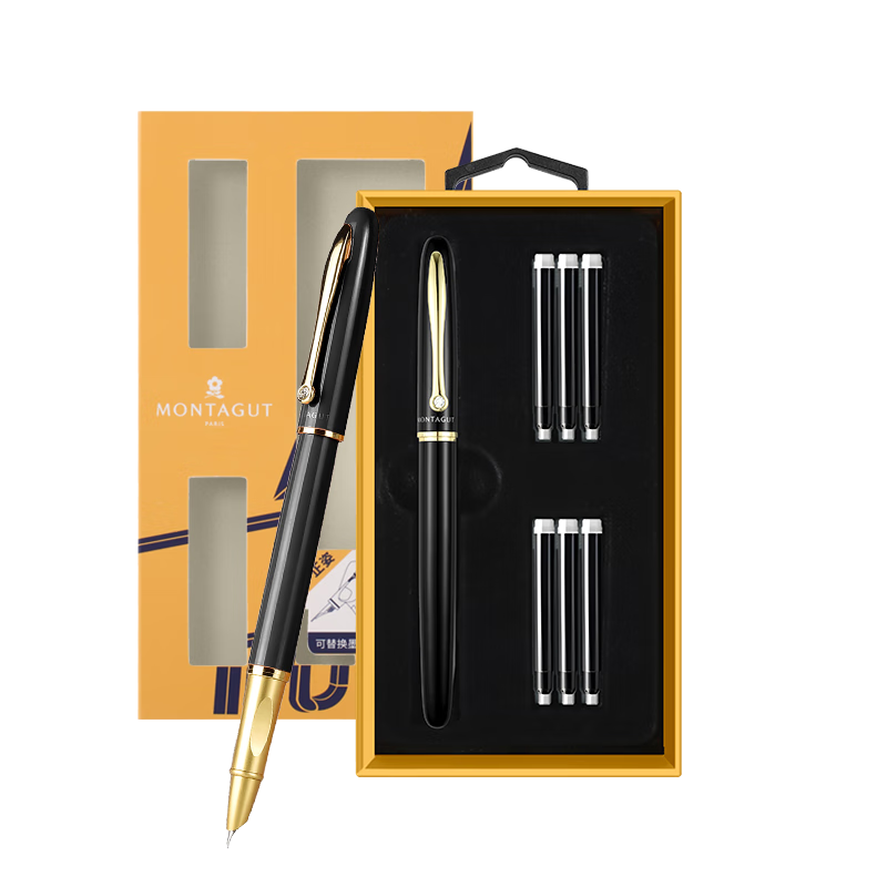 MONTAGUT [Best-Selling Product] Fountain Pen for Third Grade Elementary School Students, Posture Correction, for Boys And Girls, Beginners, Boys And Girls Birthday Gift, Chuchiqing Series, Mysterious Black, 0.38mm