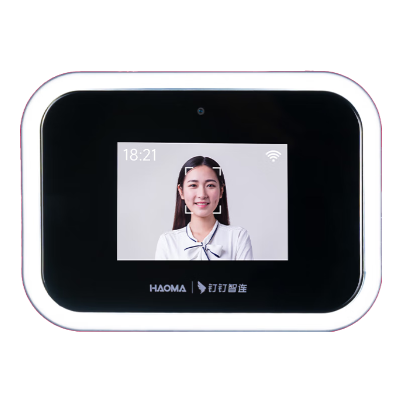 Dingding Attendance Machine, Intelligent Facial Recognition Clock-In Device, Remote Work Sign-In Machine, M1x Upgraded Version M6X