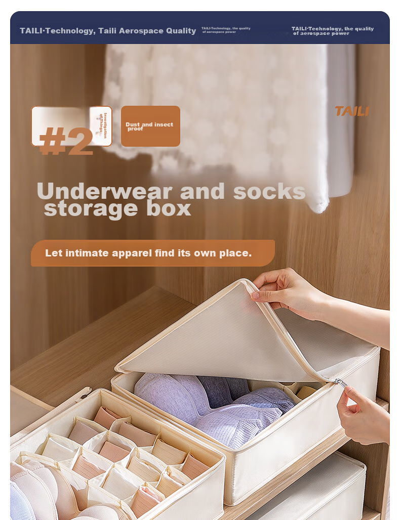 Taili Underwear Storage Box with Four Compartments, Foldable Closet Organizer Basket for Home Use, 1 Piece in Beige 1