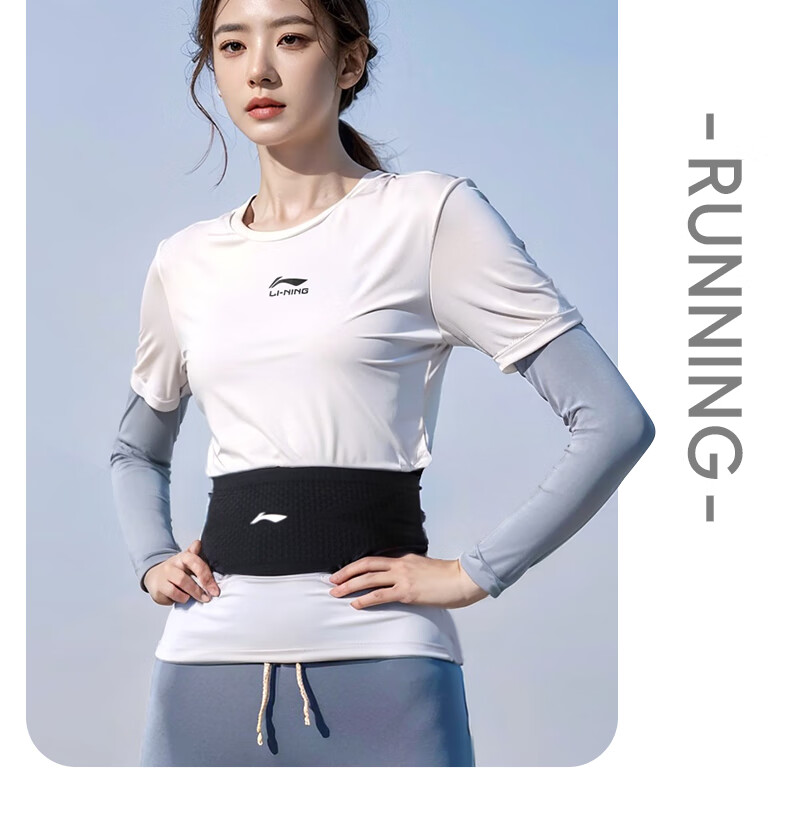 Li-Ning Running Waist Pack for Men And Women, Phone Pouch, Professional Breathable Marathon Essential Sports Belt with High Elasticity 23