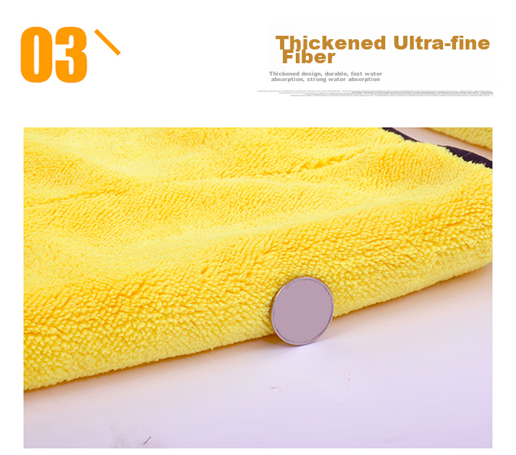 Good Weather Car Wash Towel, RV And Large Vehicle Cleaning Cloth, Lint-Free, Absorbent, Long-Staple Fiber Car Cleaning Towel, Large Size, 1 Piece, 60*250 22