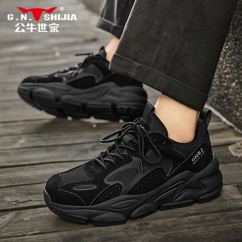 Bull Family Men's Shoes 2026 New Breathable Sports Shoes Outdoor Hiking Travel Running Thick-Soled Dad Shoes