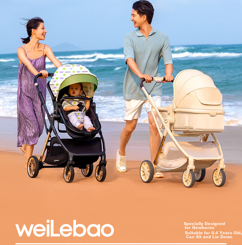 Welebao Lightweight Stroller Organizer Bag, Mommy Bag, Baby Outing Multi-Functional Large Capacity Storage Accessory 2