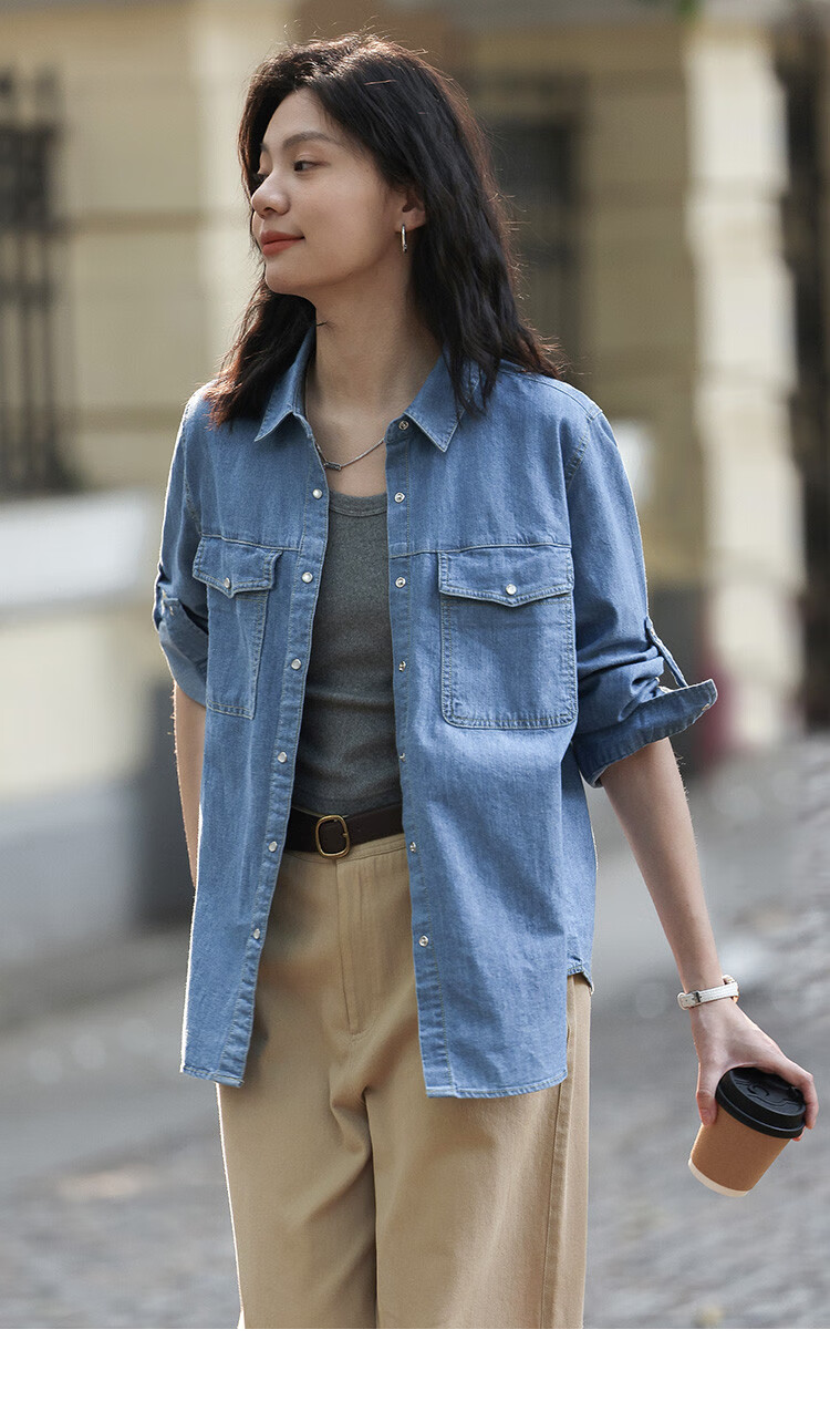 Dme Vintage Washed Color Spring And Autumn Women's Fashion High-End Denim Shirt Layered Base Top Blouse 7