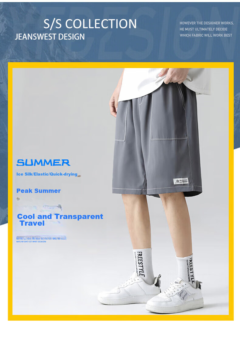 Jeanswest Men's Shorts, 2026 Summer Thin Style, Knee-Length Casual Pants, Cool Versatile Loose Simple Comfortable, Dark Gray, Size L 20