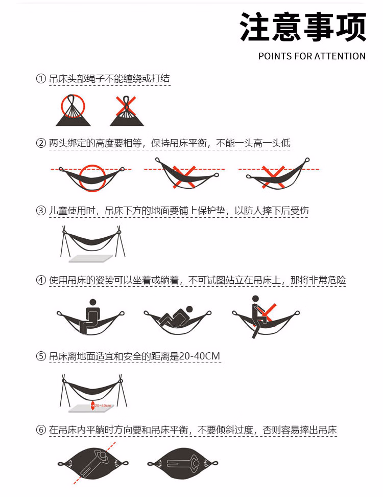详情图.png