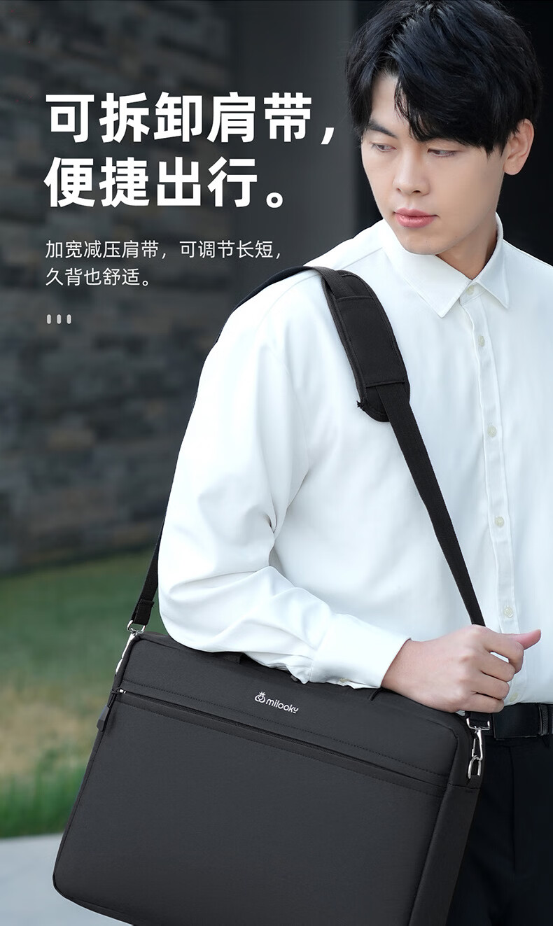 DiyiGongfang Large Capacity Laptop Bag for 13/14 Inch Computers, Handheld And Shoulder Strap, Suitable for Apple, Huawei, Xiaomi, Lenovo Xiaoxin Air/Pro, Dell, HP, ASUS Gaming Laptops, Men's Backpack 4