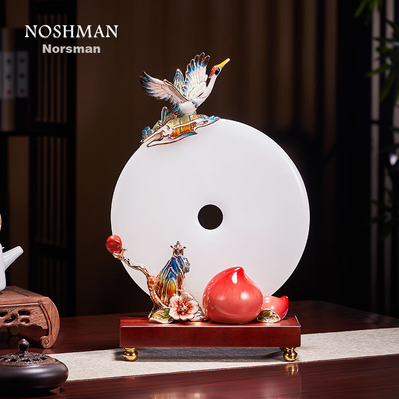 Nuoshiman Shou Bei Nanshan Jade Peace Buckle Ornament, Longevity Gift, Peach-Shaped Pendant for Elders, Birthday Decoration for Living Room