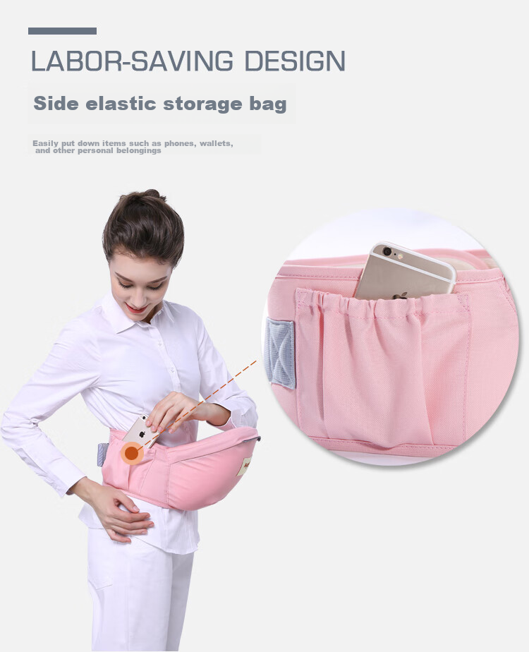 LYUBA Waist Stool, Baby Carrier, Front-Carrying Style, Baby-Holding Aid, Multifunctional Seat, Shock-Absorbing Back Support, Infant Carrier HYA2031, Cherry Blossom Pink 7