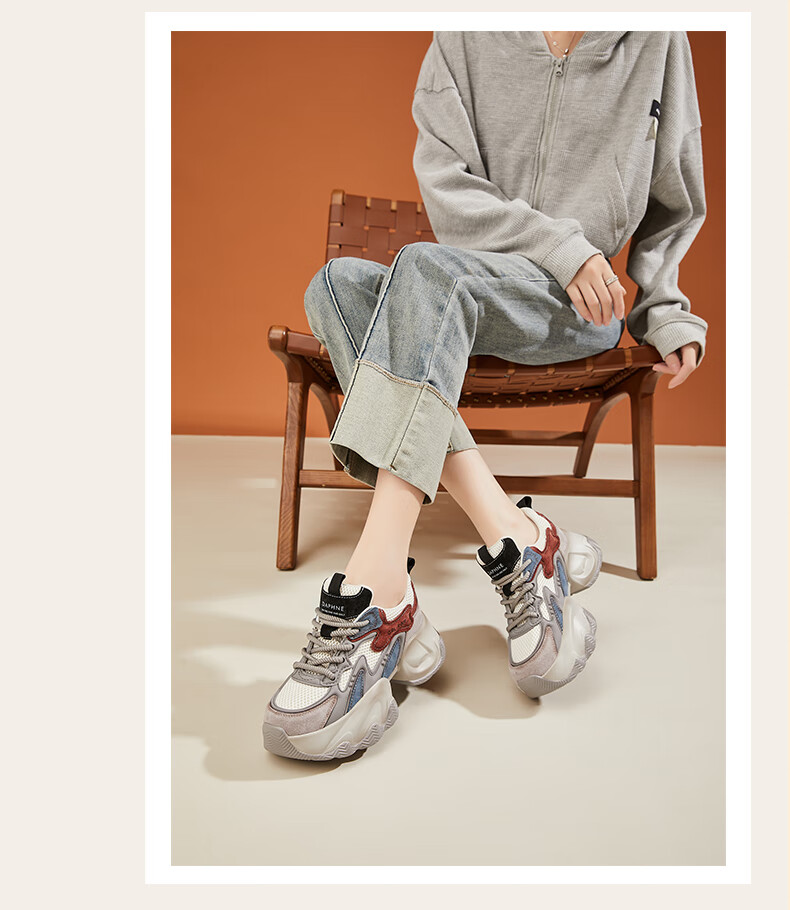 DAPHNE Fashion Color-Block Dad Sneakers for Women, Thick-Soled High Heel Sports Casual Shoes, Trendy Comfortable Women's Shoes, Gray Blue, Size 40 4