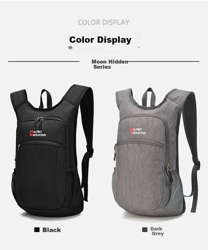 ALPINT MOUNTAIN Er'mengdu Folding Backpack, Hiking Bag, Cycling Backpack, Lightweight Outdoor Ultra-Light Portable Travel Trekking Pack 3