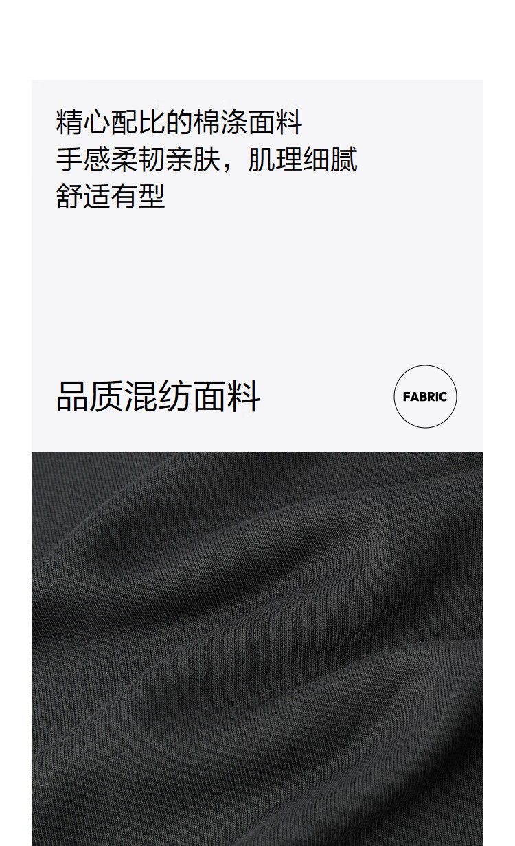 Semir Casual Pants for Men, Simple Solid Color Versatile Knitted Trousers, Autumn Drawstring Ankle-Tied Pants, Sporty Style 101524127121 9