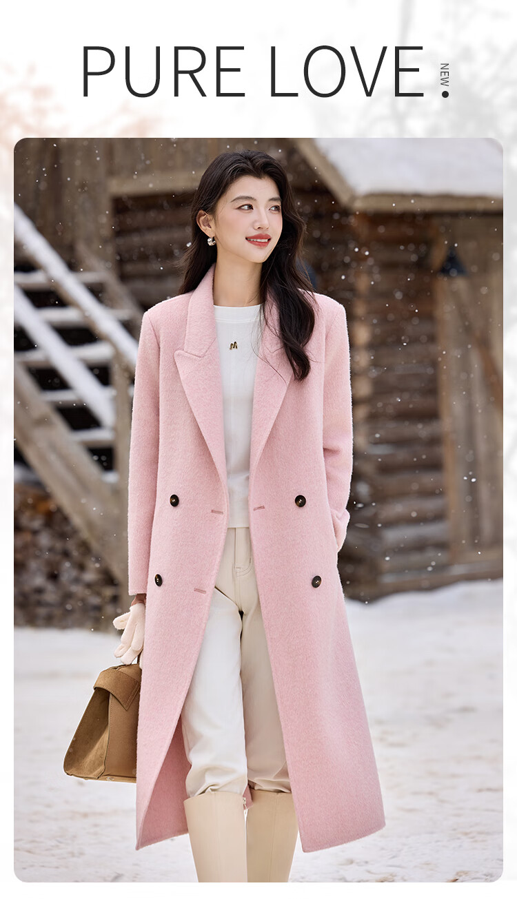 Bailuyu Wool Double-Faced Coat with Suit Collar, Straight Slim Fit, Winter 2025 New, Dark Gray, Women's M 1