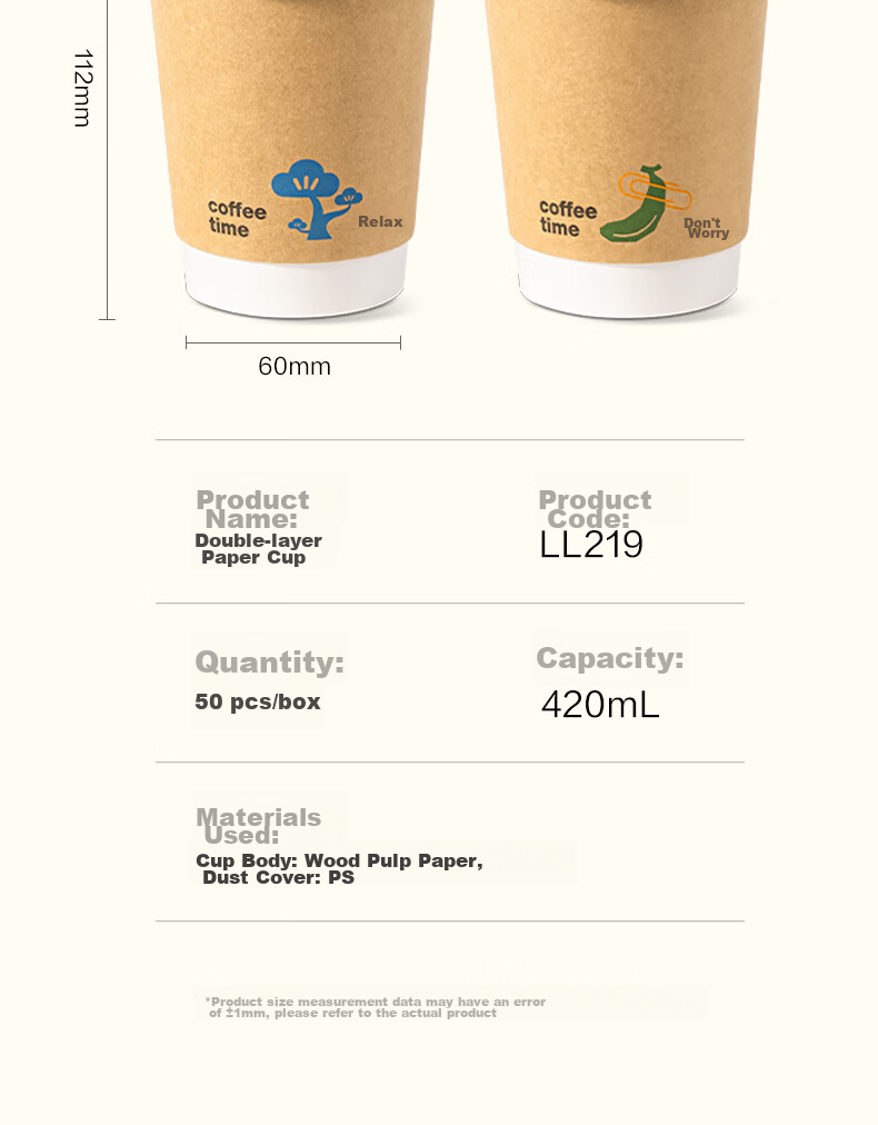 Deli 420ml Paper Cup with Lid/milk Tea Beverage Coffee Cup, Disposable Double-Layer Thickened Water Cup, 50 Sets, LL219 16