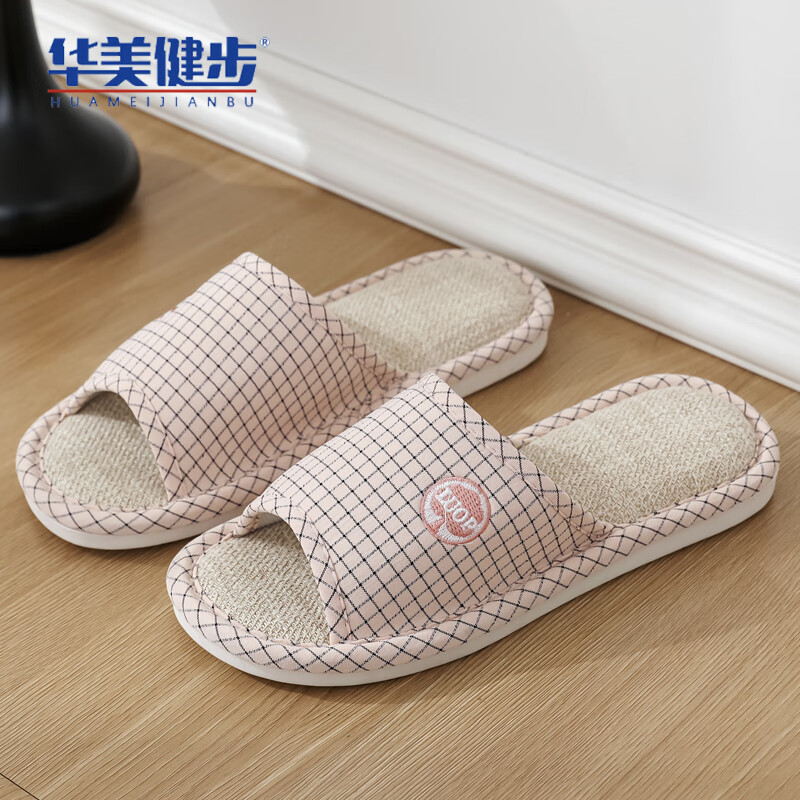 Huamei Jianbu Linen Slippers Home Indoor Non-Slip All-Season Sweat-Absorbing Breathable Cotton Linen Slippers HM6106 Pink Size 40-41