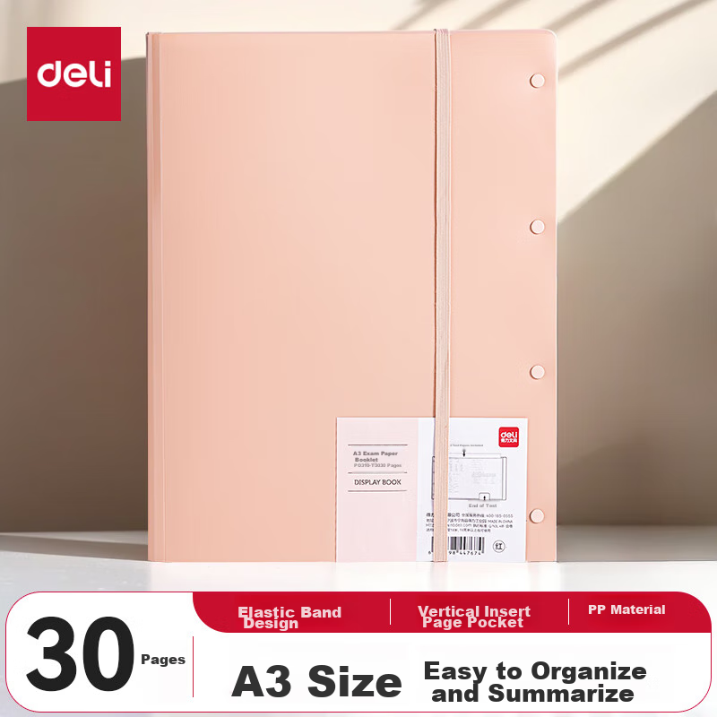 Deli A3/30-Page Document Folder, Exam Paper File Folder with Sleeves, Certificate Collection Folder, Prenatal Checkup Report Organizer, Sheet Music Folder, Elementary to High School PQ310-T30 Red