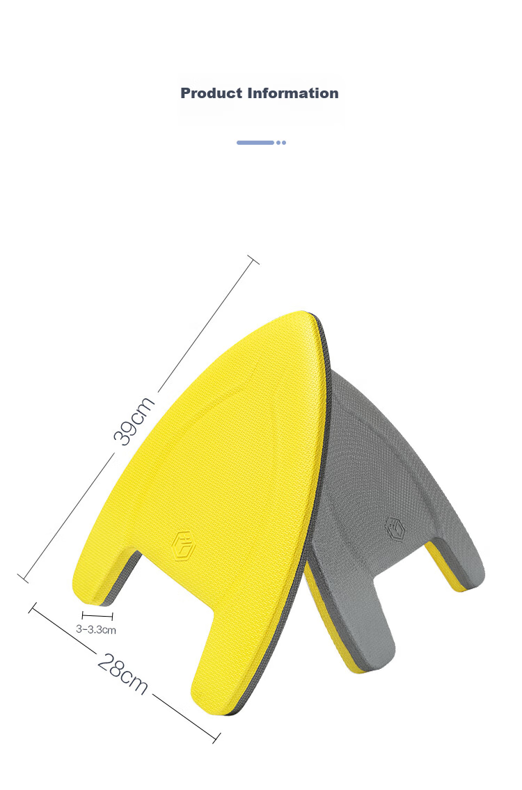 JD Original Swimming Float Board for Children And Adults, A-Shaped Buoyancy Board, Water Kickboard, Yellow-Gray 11