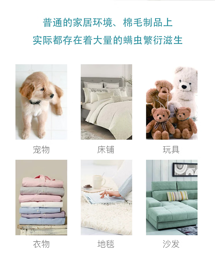 详情图.png