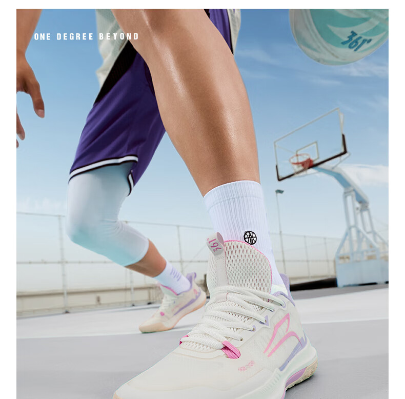 361° Basketball Shoes for Men, DVDTeam Dingweidi Spring And Summer Youth Breathable Professional Sports Shoes 672421113-1 Size 41 26