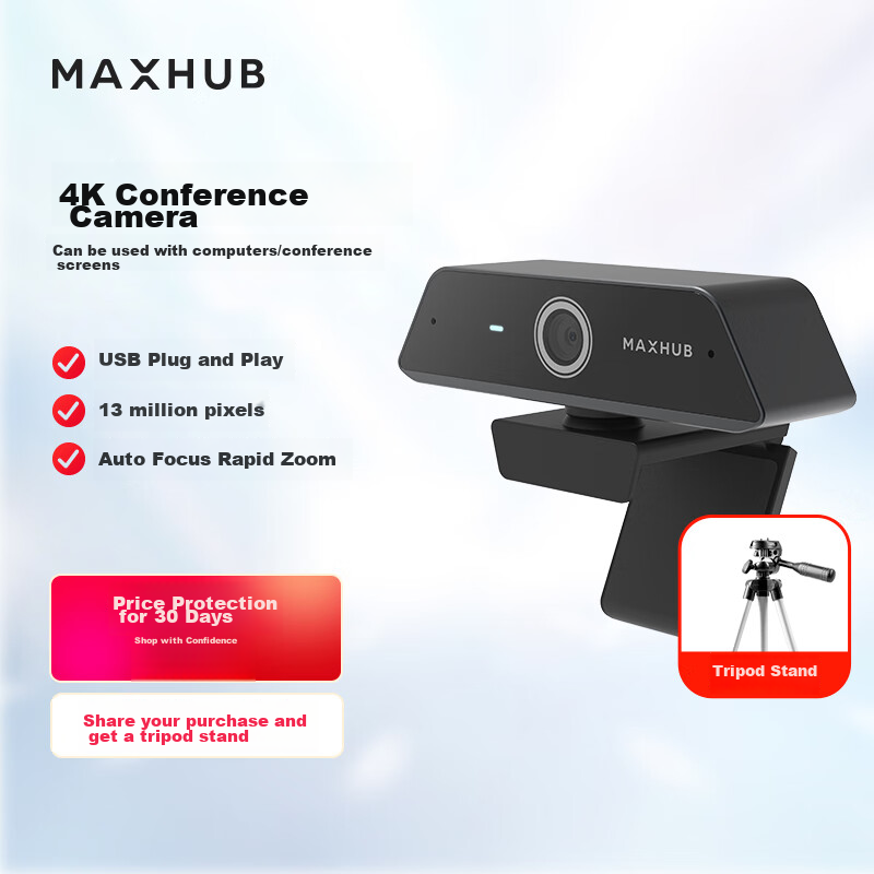 MAXHUB Vid-01216359