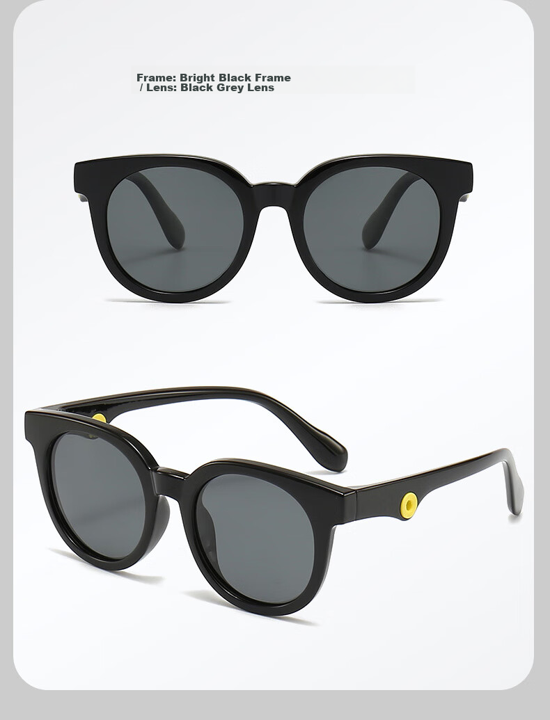 Siwangongli Children's Sunglasses for Boys And Girls Aged 3-12 Polarized UV Protection Baby Sun Glasses Trendy Special Desig 11