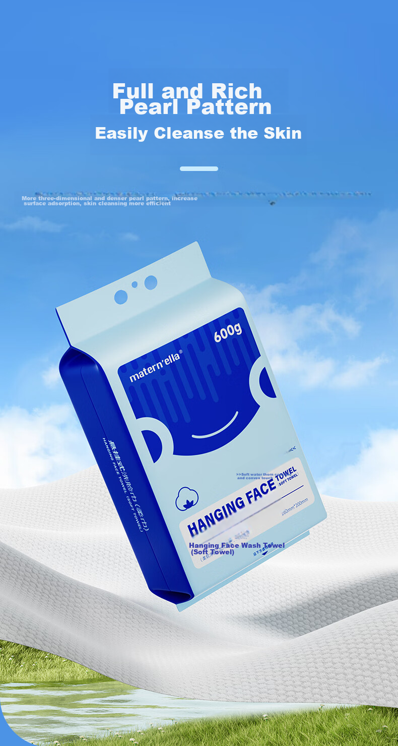 Matern'ella Facial Cleansing Wipes, Hanging Dispenser, Soft Cotton Wipes, Suitable for Infants And Children, Disposable Face Towels, 180 Sheets * 2 Packs + 1 Hook 8