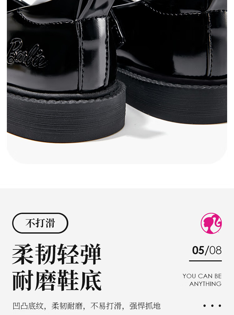 Barbie Girls' Black Leather Shoes, Spring And Autumn Soft-Soled Leather Shoes, Stylish Performance Shoes DA6267 Black Size 31 6