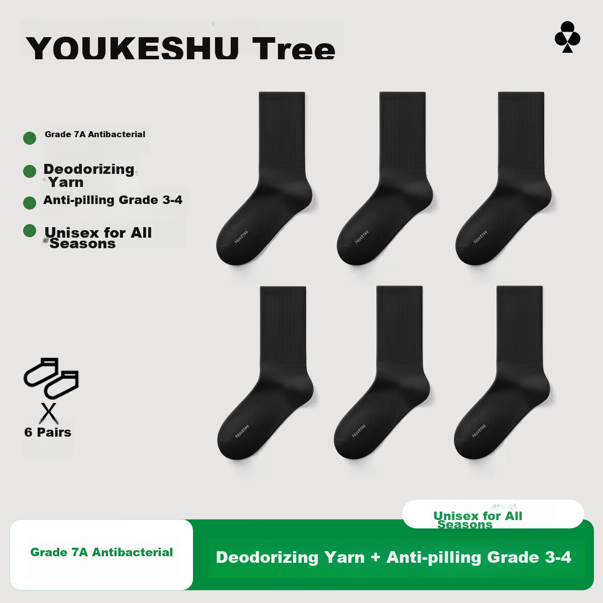 YOUKESHU S-0128272
