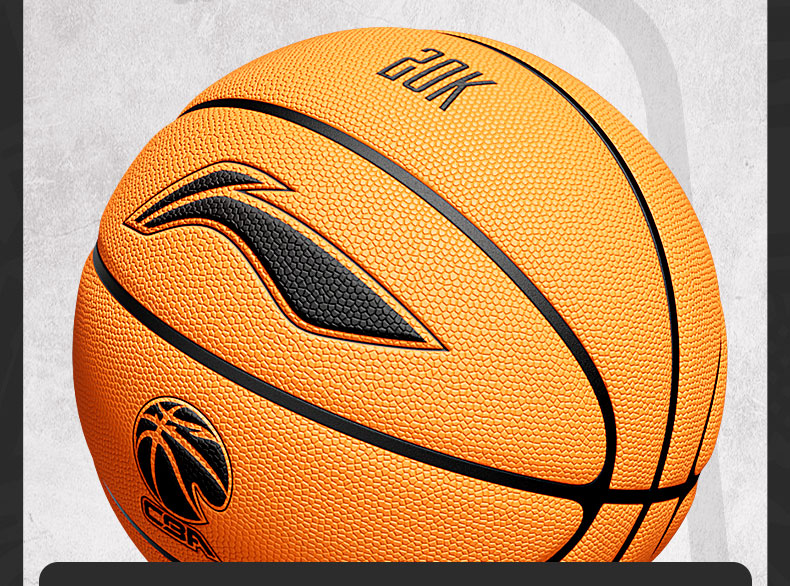 Li-Ning Basketball, Size 7, Microfiber 20K Series, Elite Competition, for Adults And Youth, Indoor And Outdoor Training Basketball 4