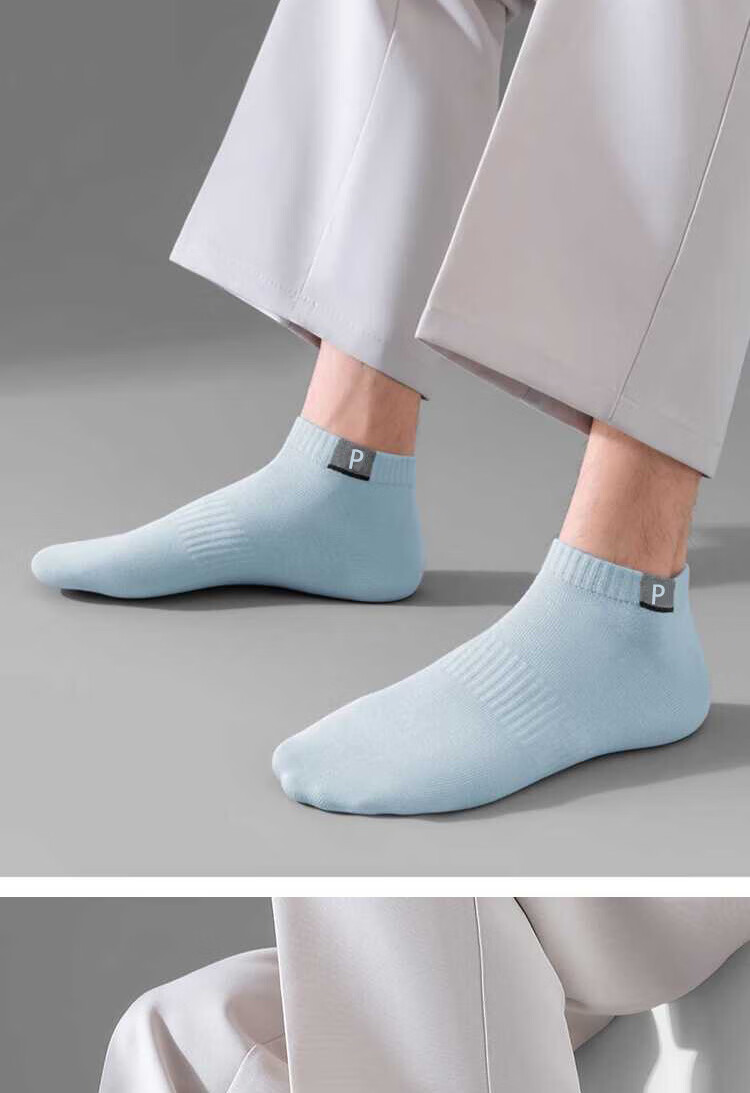 JEEP Men's Summer Socks 100% Cotton + 10A Antibacterial Odor-Resistant Sweat-Absorbing Durable Sports Casual Socks 8