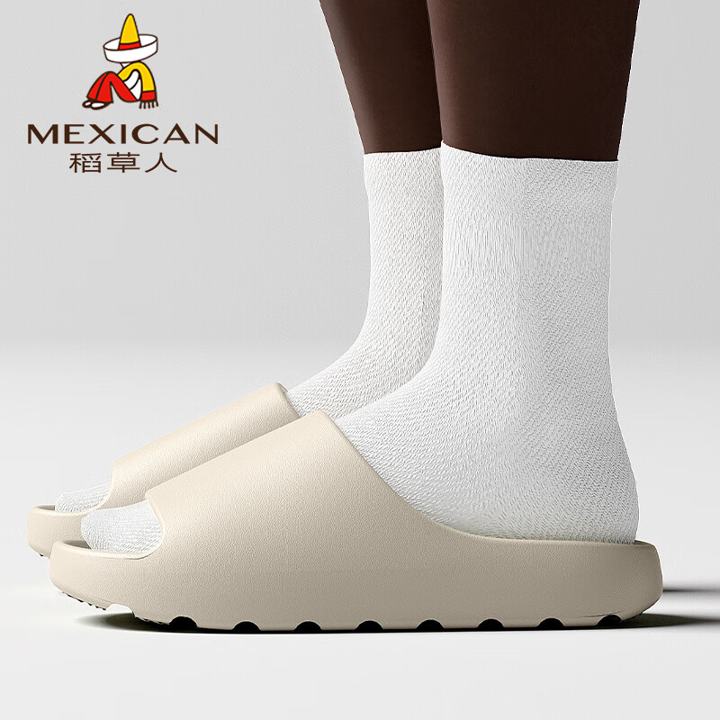 Шлепанцы MEXICAN мужские, летние, повседневные, из ЭВА, размер 38-39, цвет рисовый