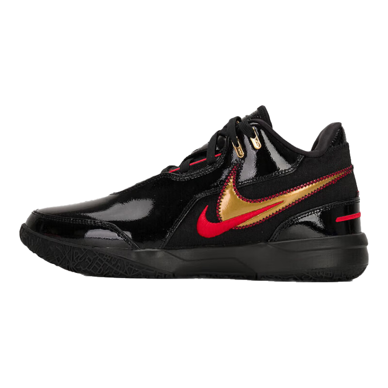NIKE Men's Basketball Shoes, LeBron LEBRON NXXT Sneakers, FJ1567-001, Black, Size 40