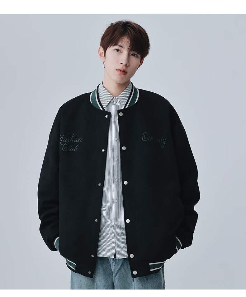 MMOPTOP American-Style Suede Baseball Jacket, Trendy Men's Outerwear for Spring And Autumn, Embroidered Cool Loose Casual Jacket 23001 Black 2XL 11