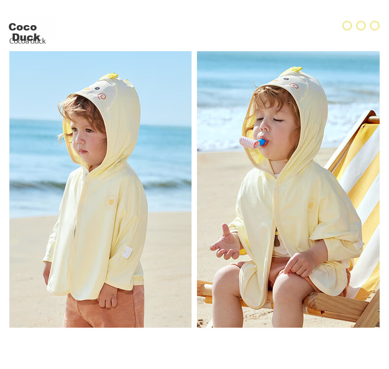 Beitaisi Children's Sun Protection Clothing, Breathable New Summer Thin Style, Baby Ice Silk Sun Protection Garment, Boys And Girls Shawl Cape 29