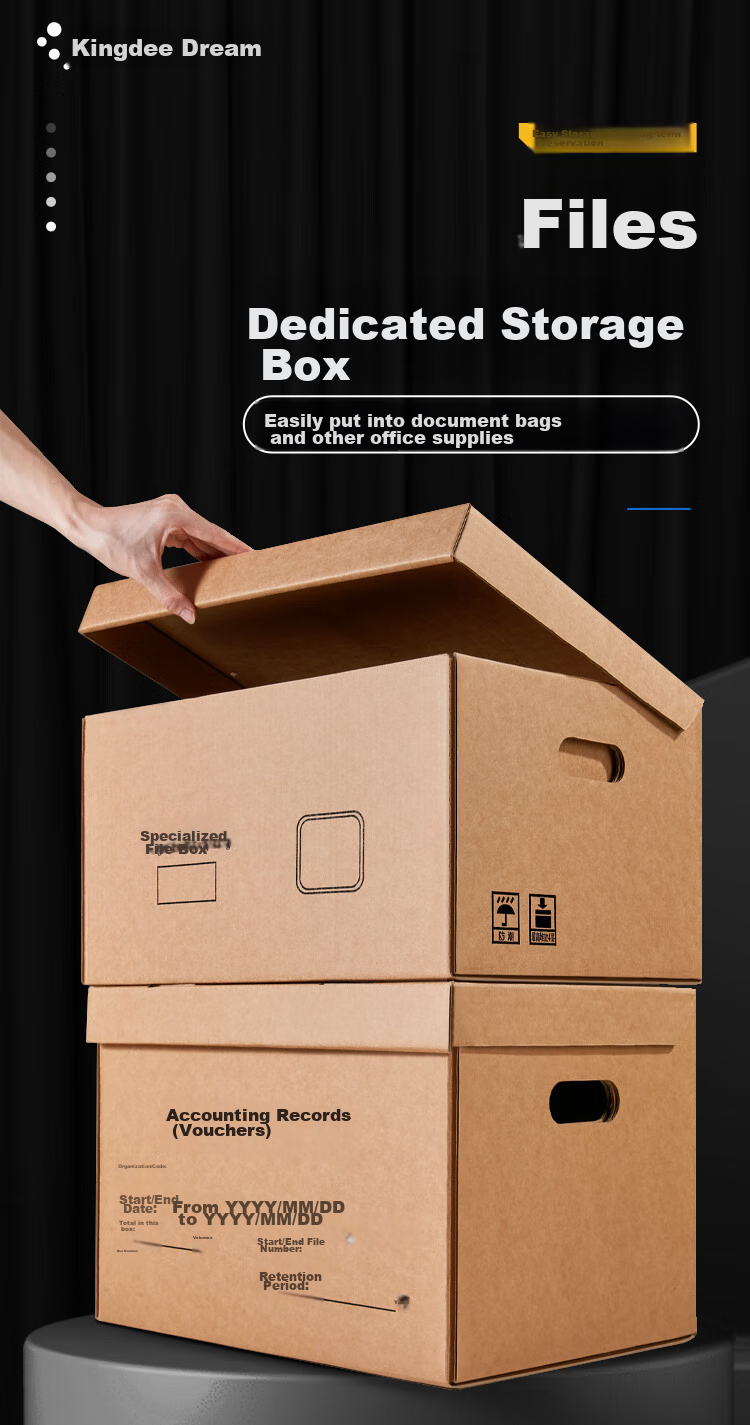 Kingdee File Storage Boxes, Set of 5, Three-Layer Thick Cardboard Boxes for Office Documents, Financial And Accounting Materials Storage, 40*34.5*25cm 1